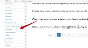 Instructions for creating a Russian handwritten font, download ready-made fonts