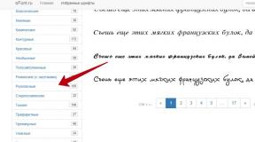 Útmutató az orosz kézzel írt betűtípus létrehozásához, töltse le a kész betűtípusokat