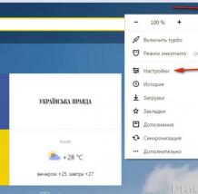 Come impostare il browser Yandex come browser predefinito Che cosa significa impostare il browser Yandex come predefinito